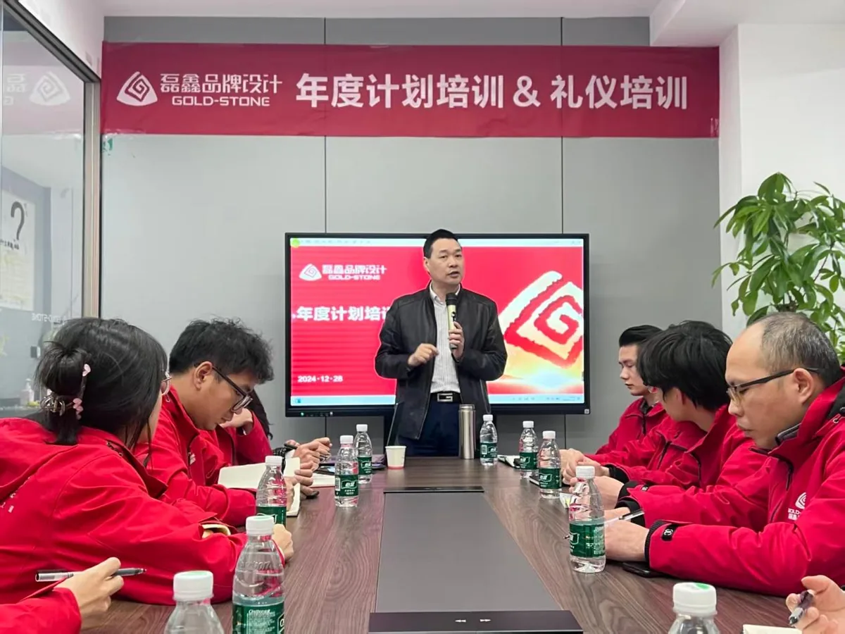 东莞设计公司 辅导现场照片