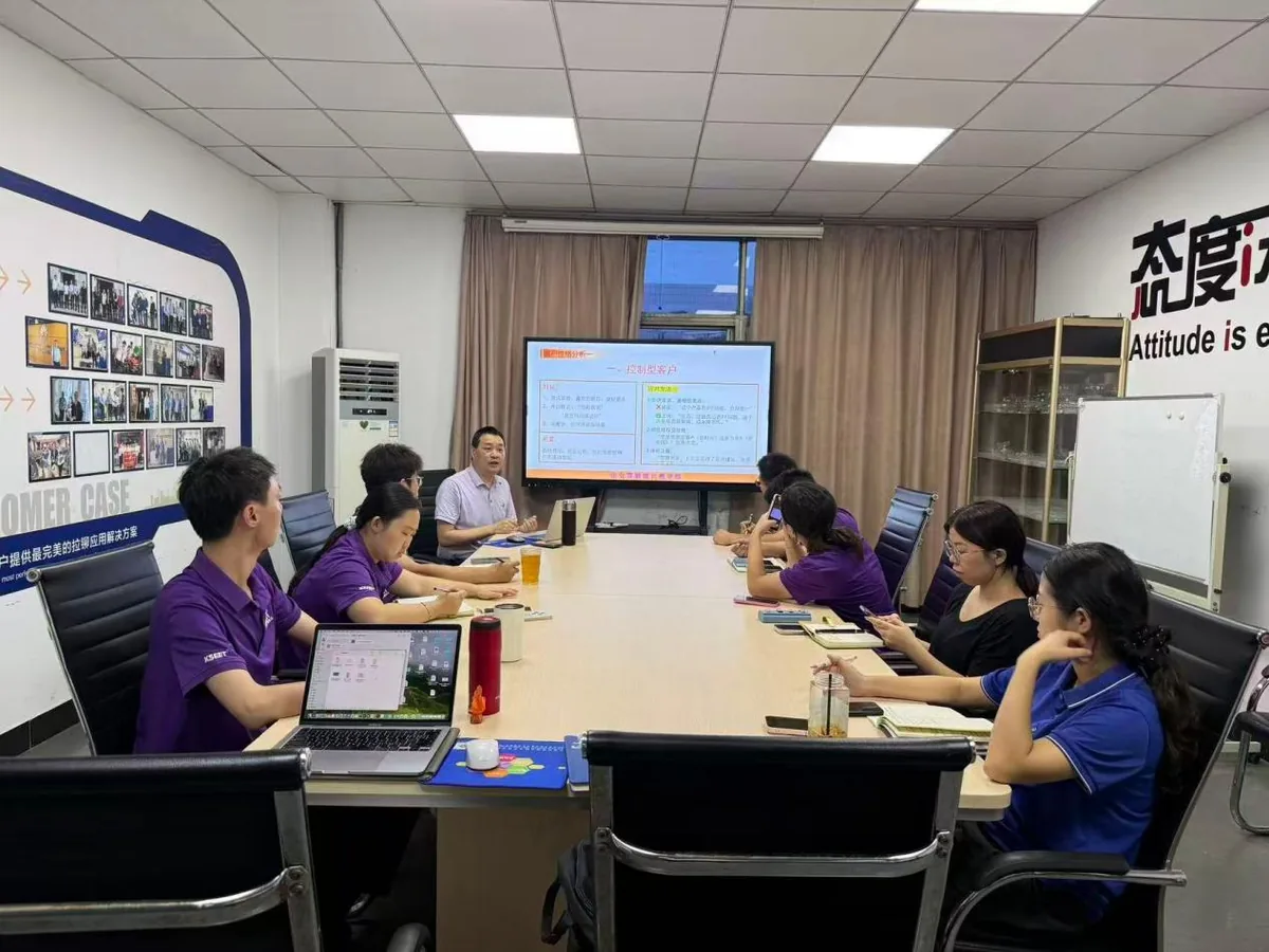 东莞五金公司 辅导现场照片