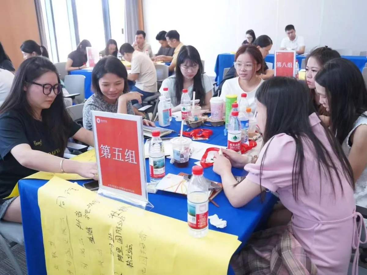 东莞水暖公司 辅导现场照片