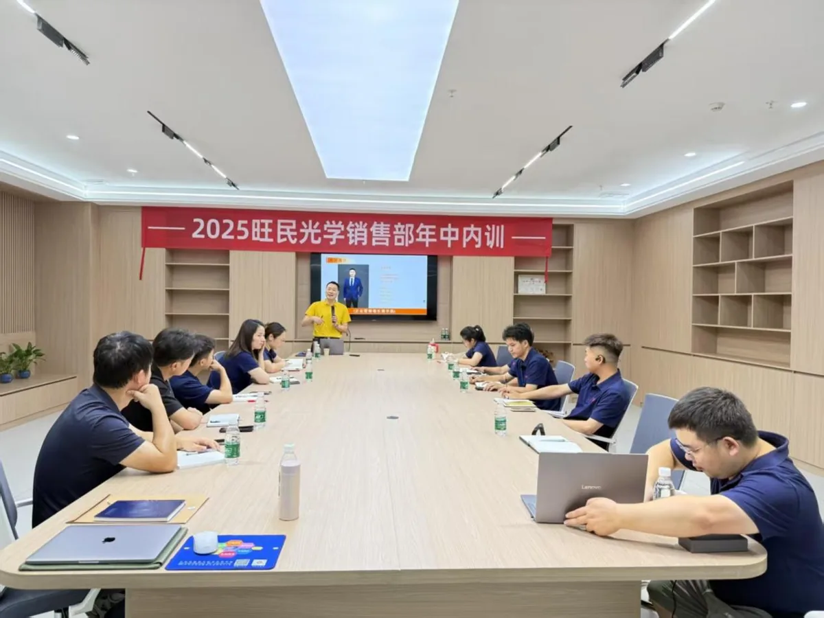 东莞视觉公司 辅导现场照片