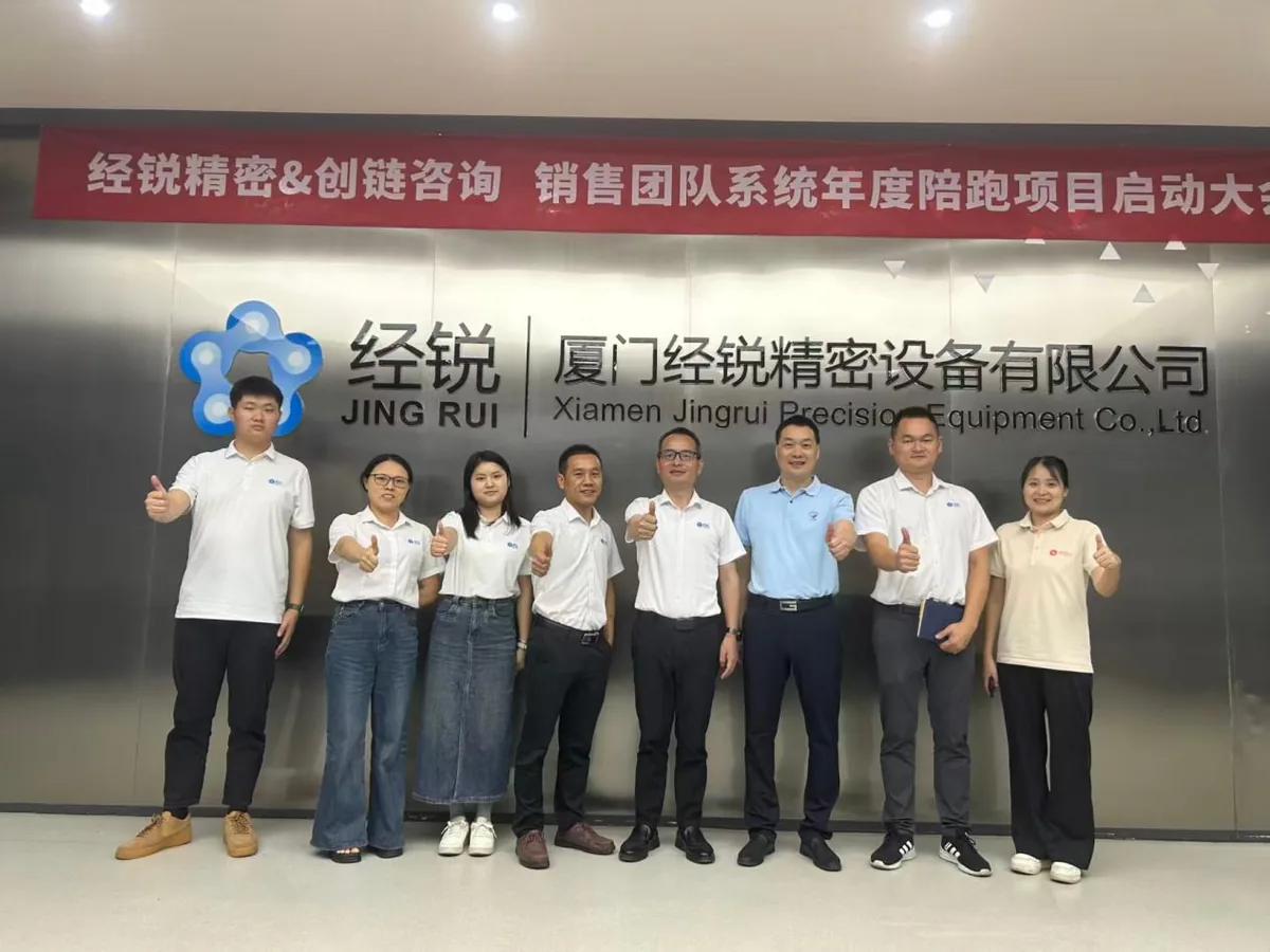 厦门设备公司 辅导现场照片
