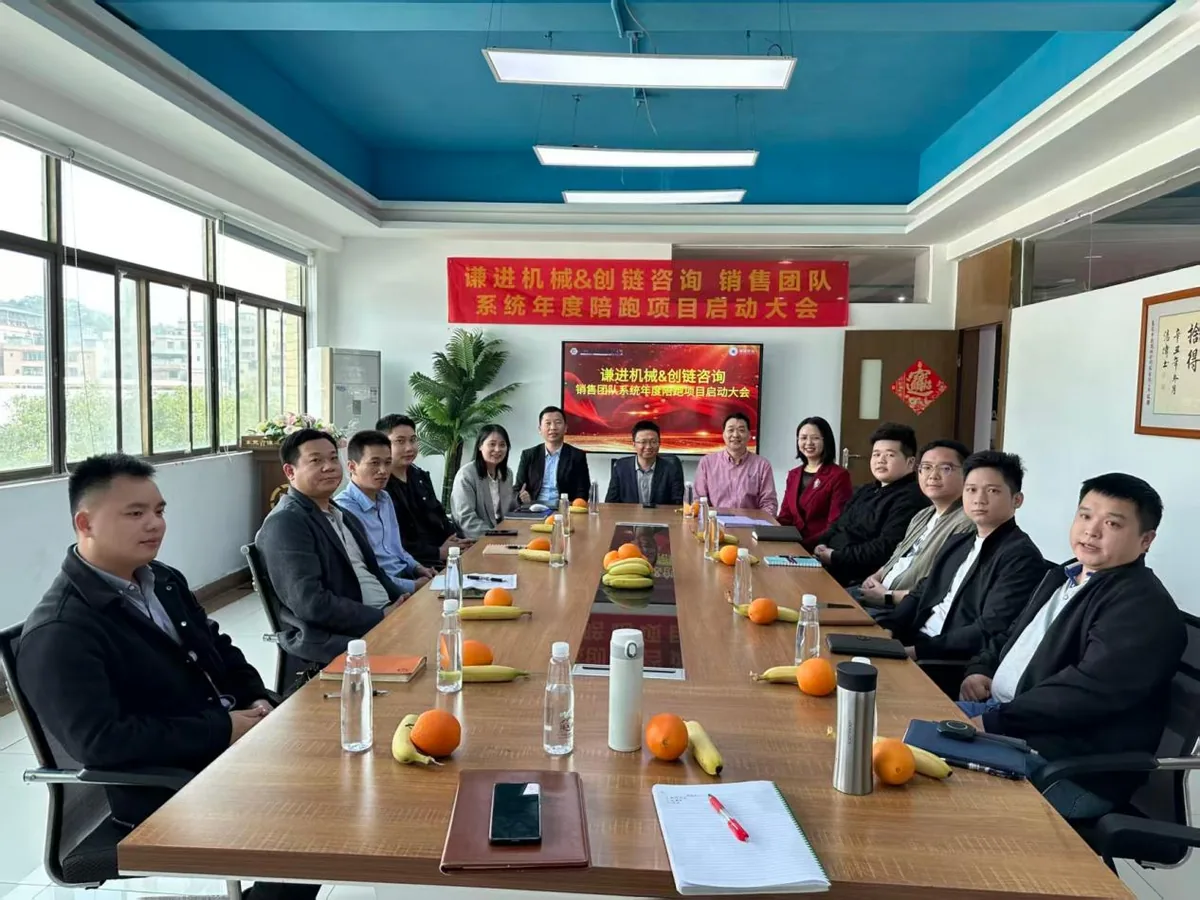 东莞CNC设备公司 辅导现场照片