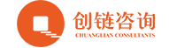 创链咨询