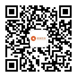 创链咨询微信公众号二维码（扫码关注）