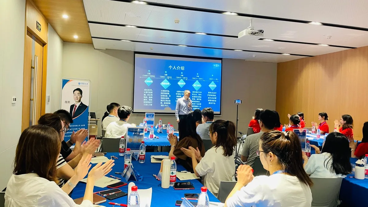 销售知识库搭了没人用？多半是这三个地方没想清楚