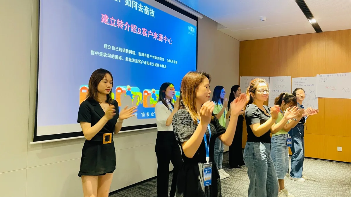 客户说"效果还不错，但是价格有点贵"：重点在"但是"后面——高效沟通的五个动作 · 创链咨询现场