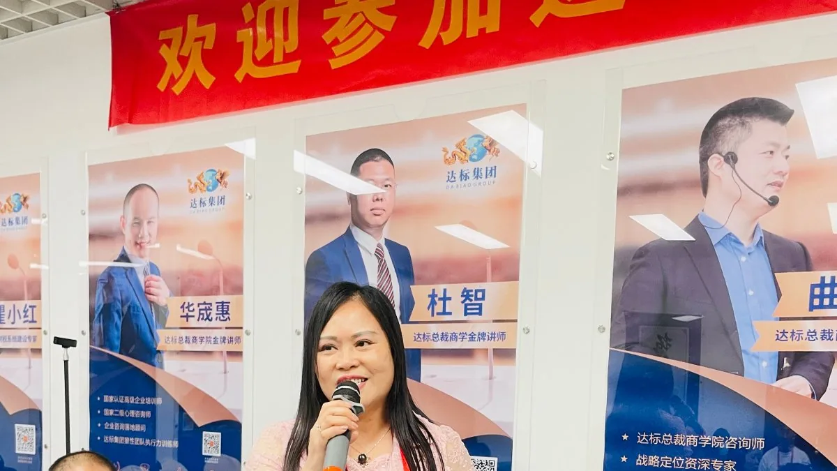 新人前三个月该考核什么？只盯业绩是最省事也最伤人的做法