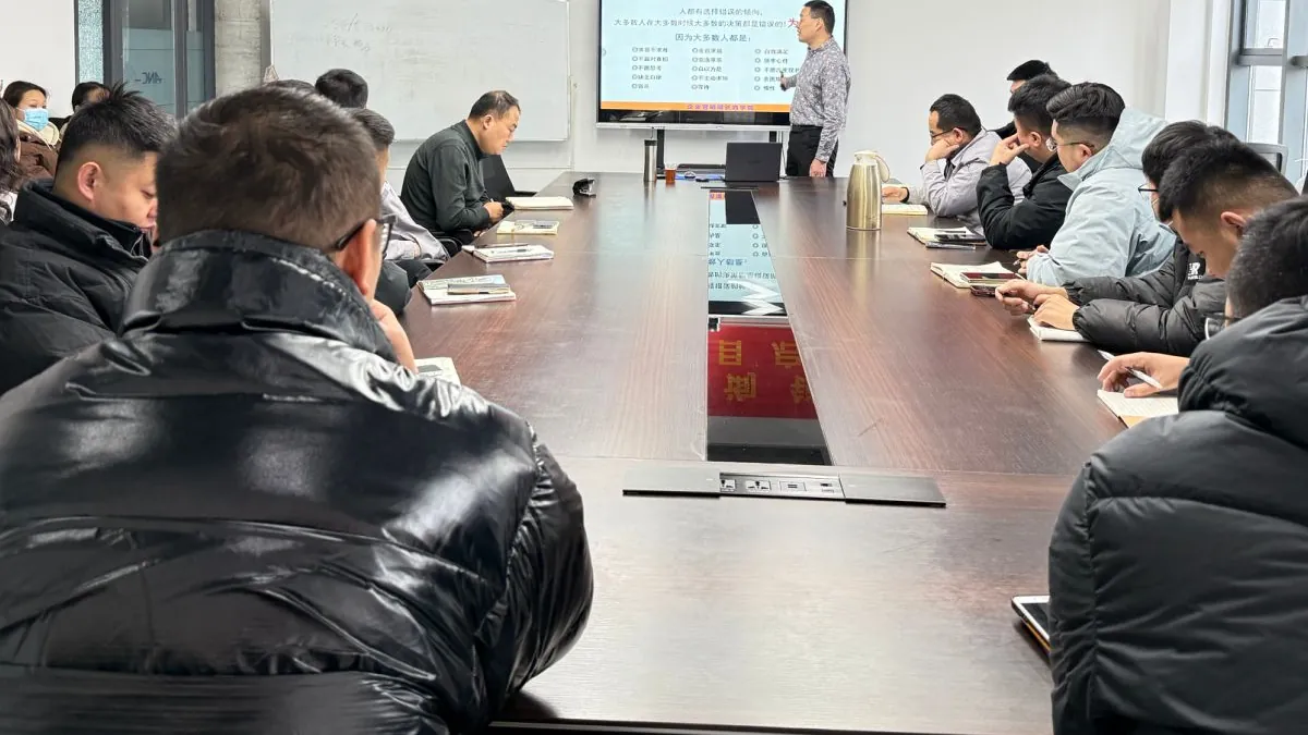客户谈不动，先别改方案：五类高频客户性格，各自该先说什么 · 创链咨询现场