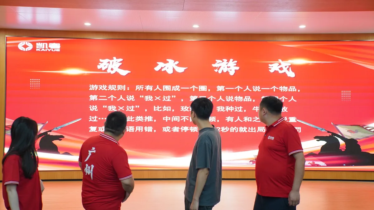 客户说「有需要再联系你」，之后到底该跟什么？