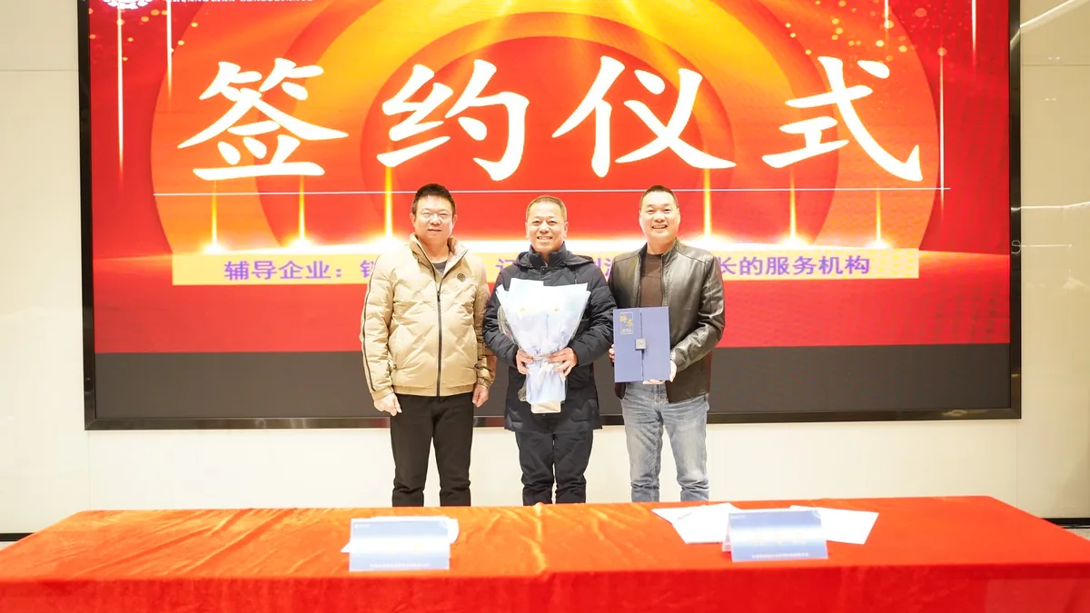 合作多年的老客户下单越来越少：复购断点的四个信号和四个动作