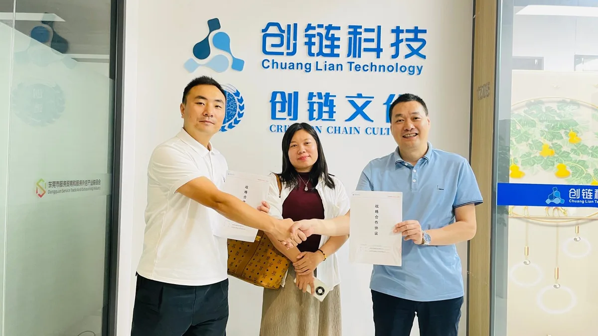 从「老板推着走」到「团队自己跑」：一家五金制造企业的 12 个月 · 创链咨询现场