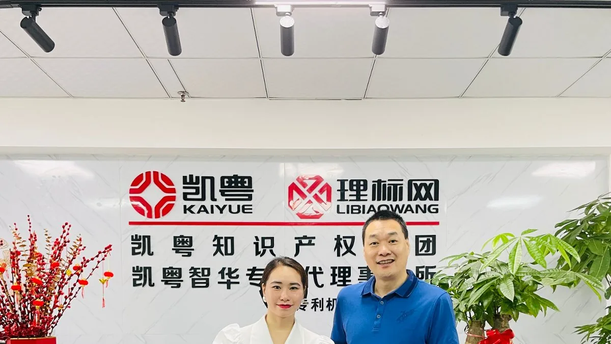 60 日付款新规之后，账期成了销售签约时要谈的条件