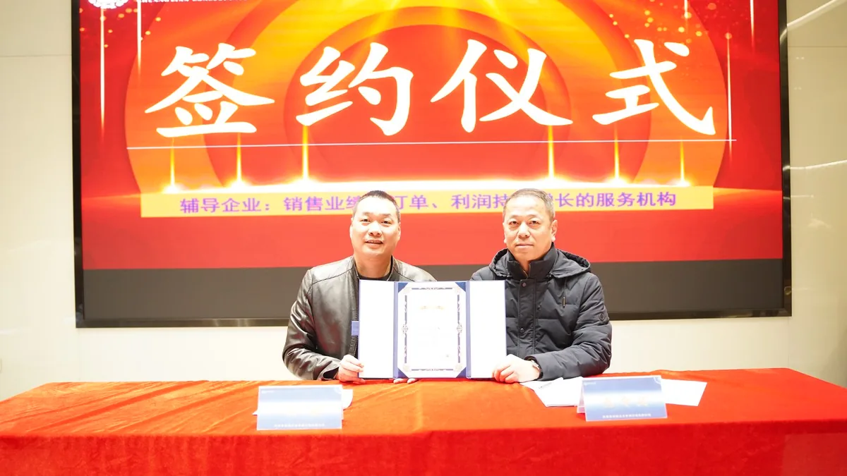 销售离职带走一批客户：先看客户资料存在谁手里，再谈怎么防
