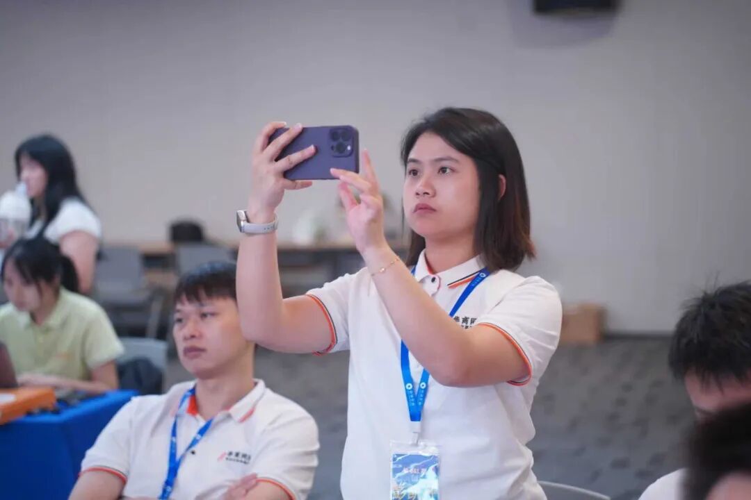 创链咨询公众号配图