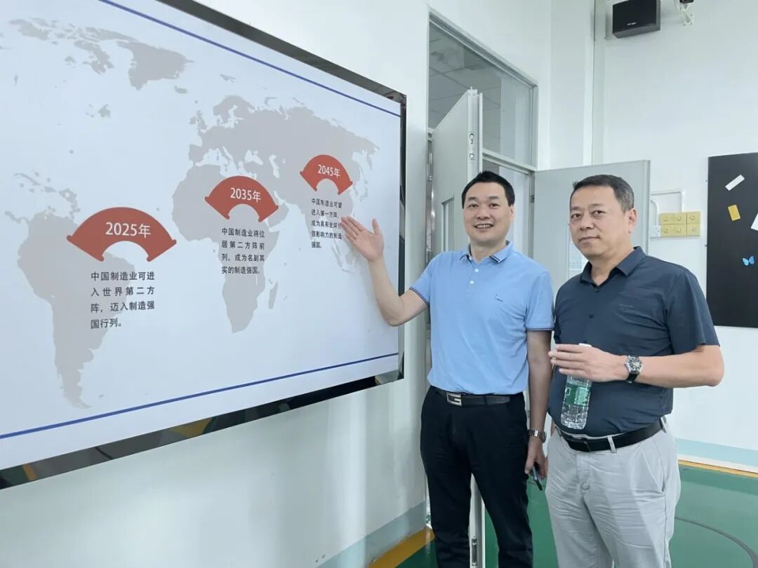 创链咨询公众号配图