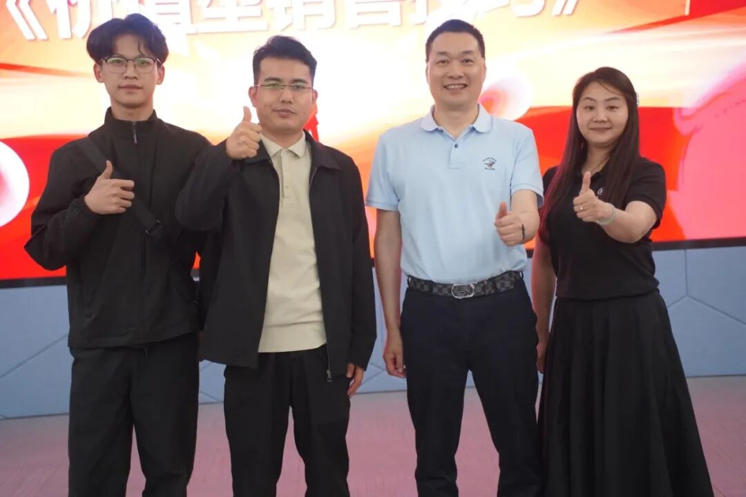 创链咨询公众号配图
