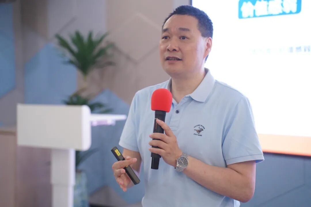 创链咨询公众号配图