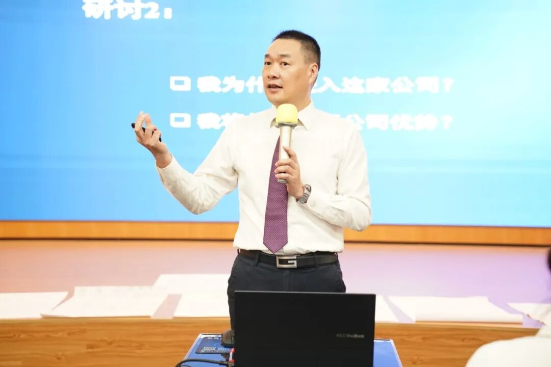创链咨询公众号配图