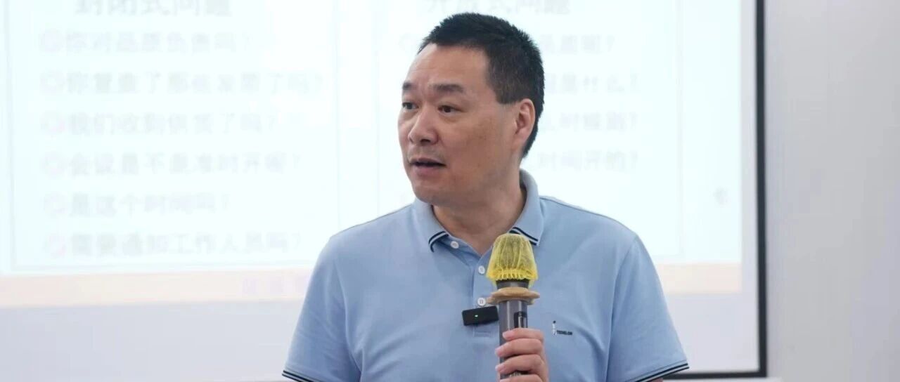 你以为你在管理团队,其实你只是在检查