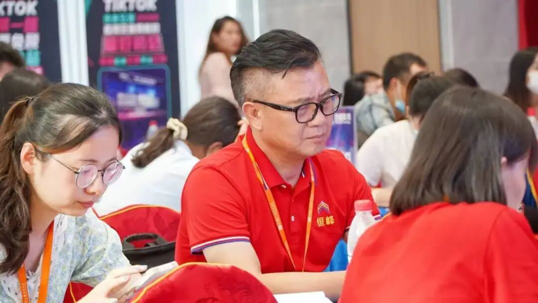 创链咨询公众号配图