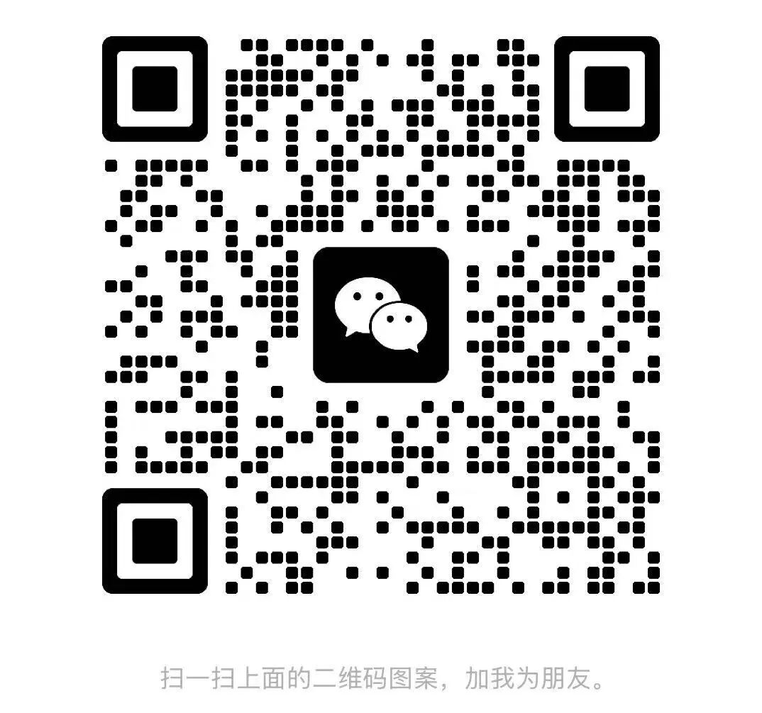 创链咨询公众号配图