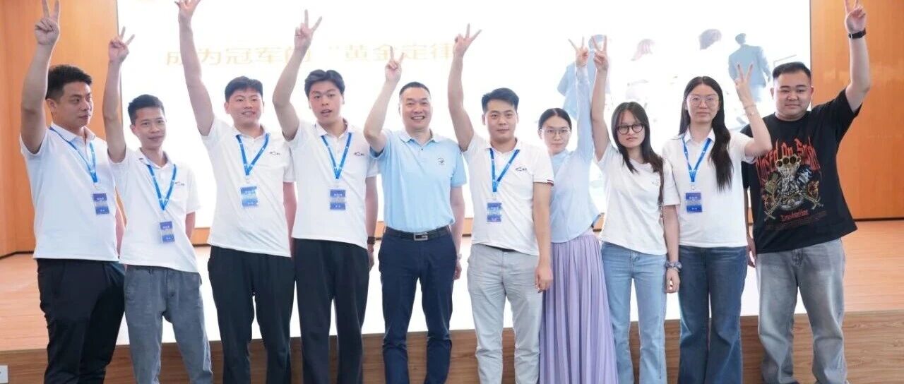 销售拼到最后,不是谁更能扛,是谁恢复得更快
