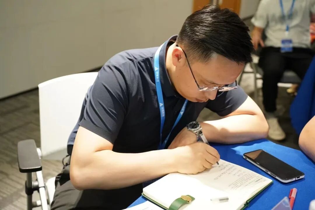 创链咨询公众号配图